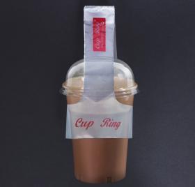 Delivery coffee bag