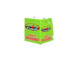 Polyester delivery boxes - With three-layer insulation - Large M4