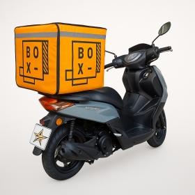 Θερμόσακοι delivery - Θερμόσακοι ποδηλατικοί - Θερμόσακος Delivery CUBE
