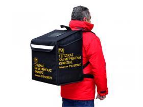 Heat-insulating delivery boxes - Cycling - Superstardelivery 60 Lt.