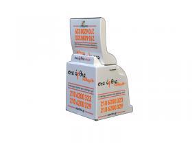 Polyester delivery boxes - With three-layer insulation - Giga with a lighted sign