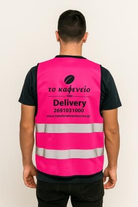 High-Visibility Safety Vest with Custom Logo Optio