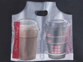 Delivery coffee bag 