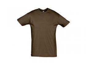 Work Uniforms -  - Men T-Shirt