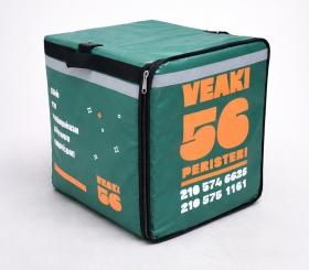 Θερμόσακοι deliveryΘερμόσακοι ποδηλατικοίΘερμόσακος Delivery CITY BOX