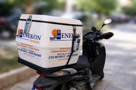 ΜικροδεμάτωνΜεσαία